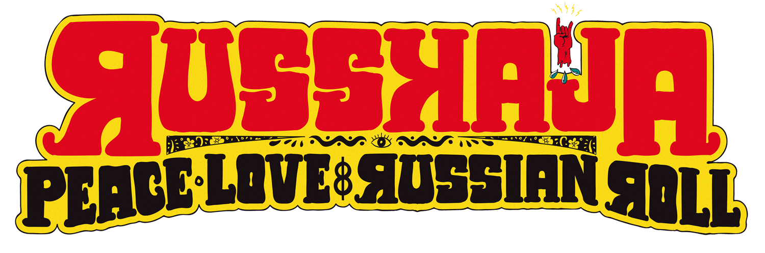 RUSSKAJA Logo