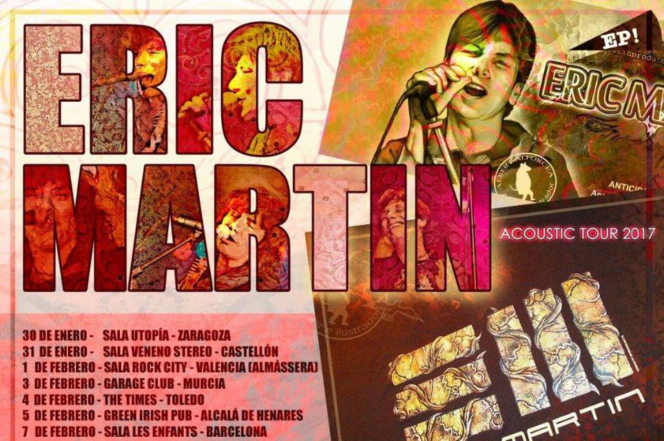 emartin tour